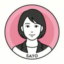 佐藤さん