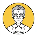 鈴木社長